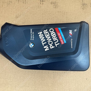 BMW 순정 M 오일 0W-40 판매합니다 (현재 단종) 이미지