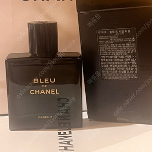 국문택 샤넬 블루드샤넬 빠르펭 50ml