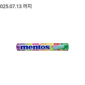 cu 멘토스 7.13까지 300원