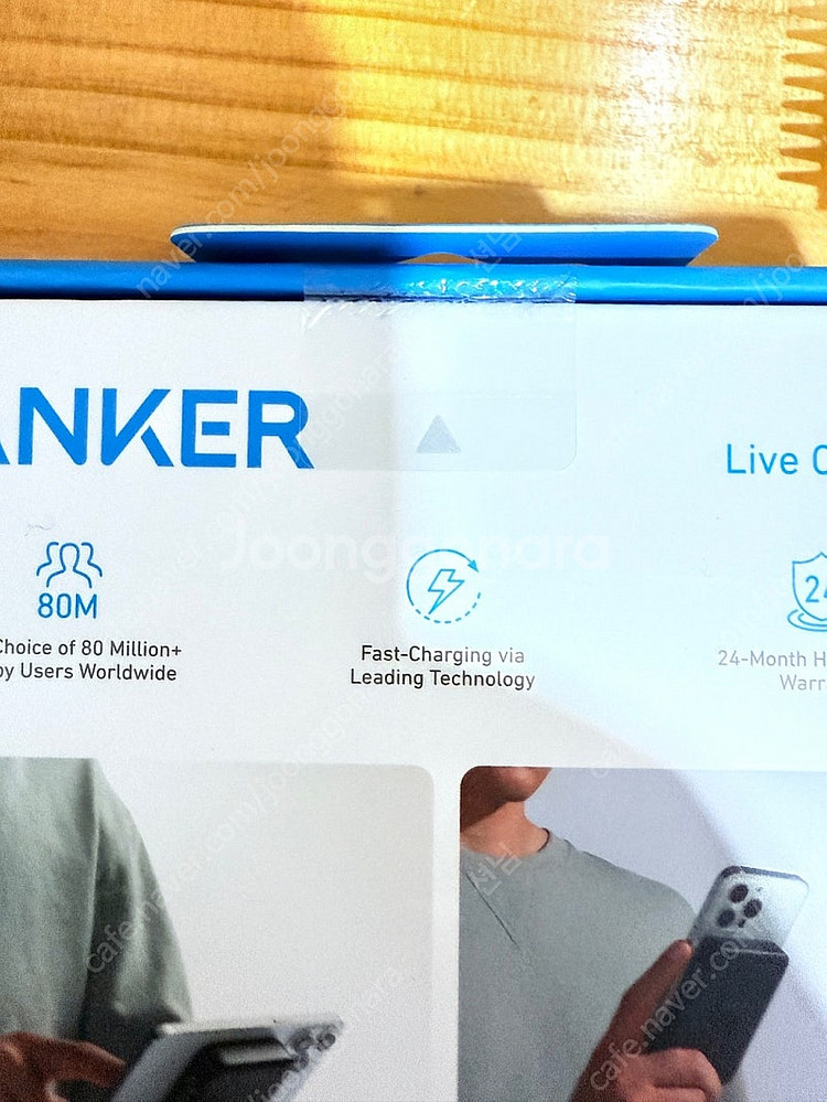 ANKER 맥고 Qi2 파워뱅크 보조배터리 A1654 ...--0