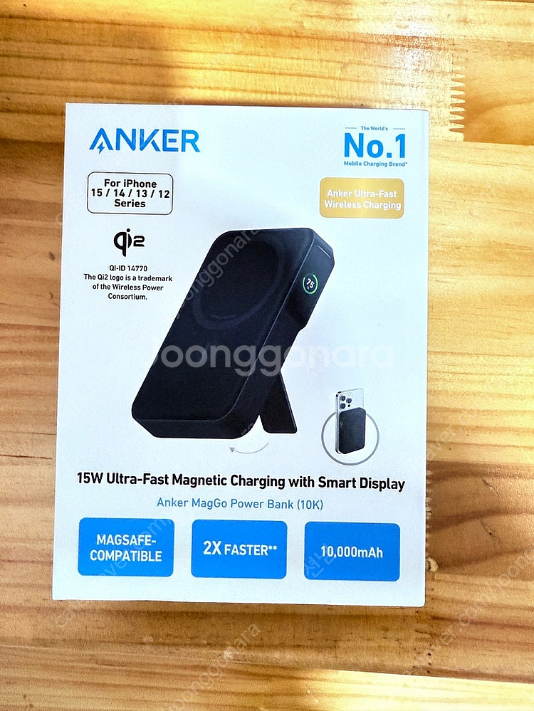 ANKER 맥고 Qi2 파워뱅크 보조배터리 A1654 ...--1