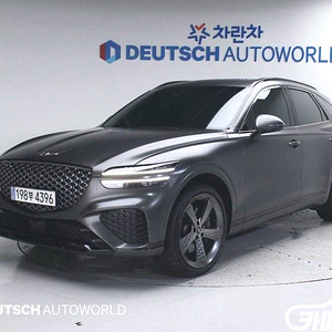 GV70 2.5T 가솔린 2WD 2024 년 중고차◆전액할부◆중고차리스◆중고렌트◆