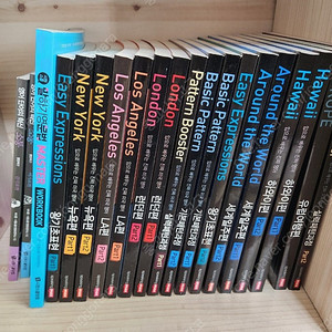 시원스쿨 영어 패턴, 도시, 말하기 영문법, 영어단어의 혁신 등 총 20권 일괄 5만5천원 가격 내림