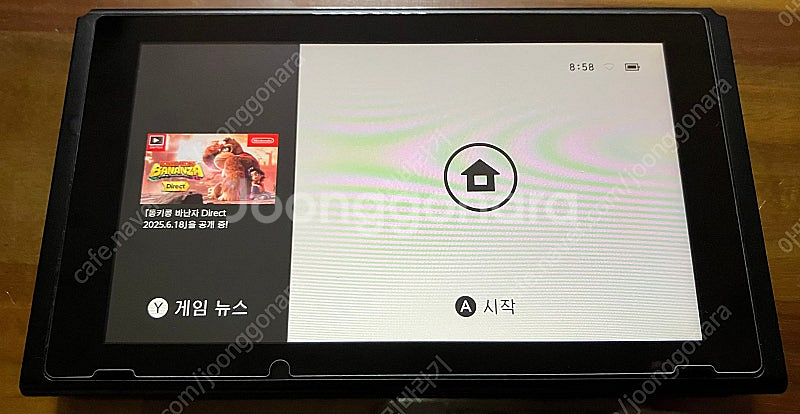 닌텐도 스위치 라이트 단품--2
