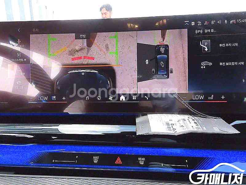 [BMW]5시리즈 (G60) 530i xDrive M ...--5