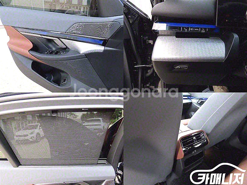 [BMW]5시리즈 (G60) 530i xDrive M ...--9