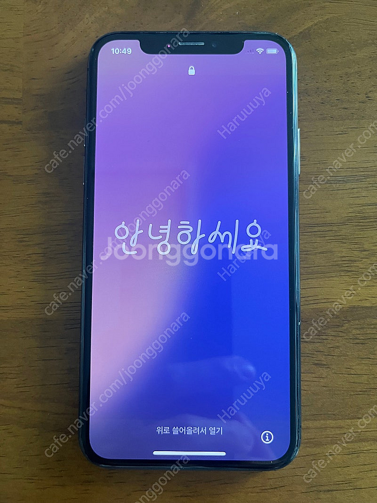 아이폰 XS 512기가 스페이스 블랙--1