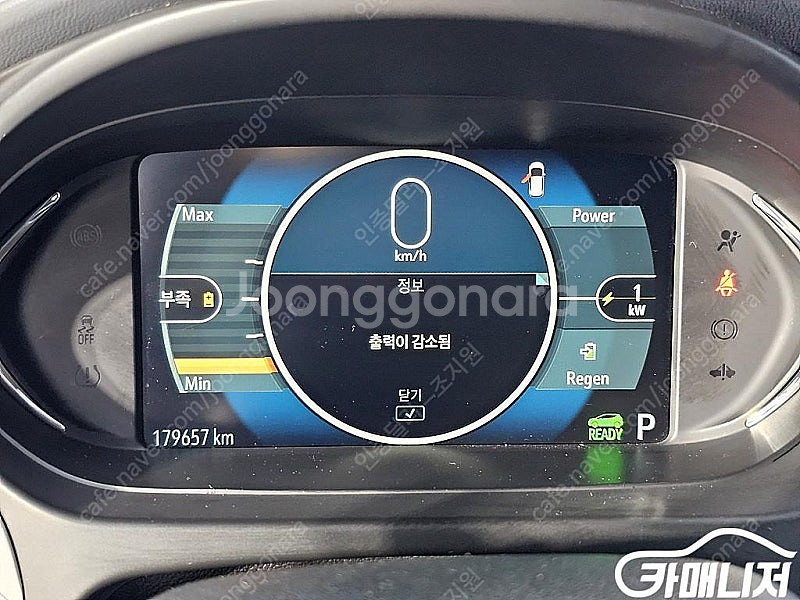 [쉐보레]볼트EV EV 프리미어 ★중고차★중고차매입★전...--7