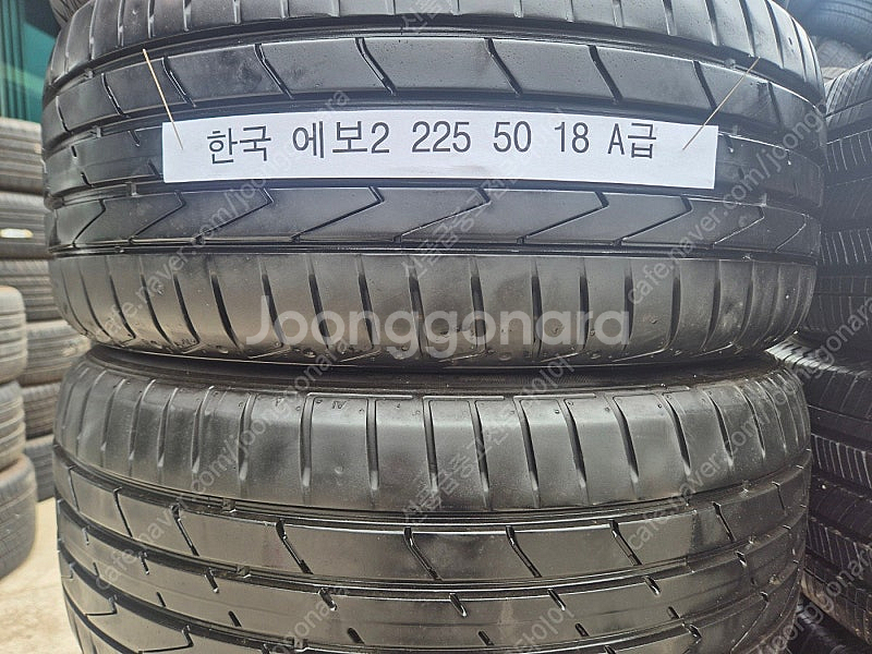 225 50 18 한국 타이어 에보2 장착무료 A급--1