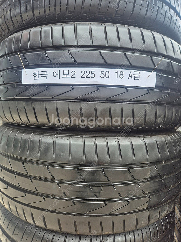 225 50 18 한국 타이어 에보2 장착무료 A급--2