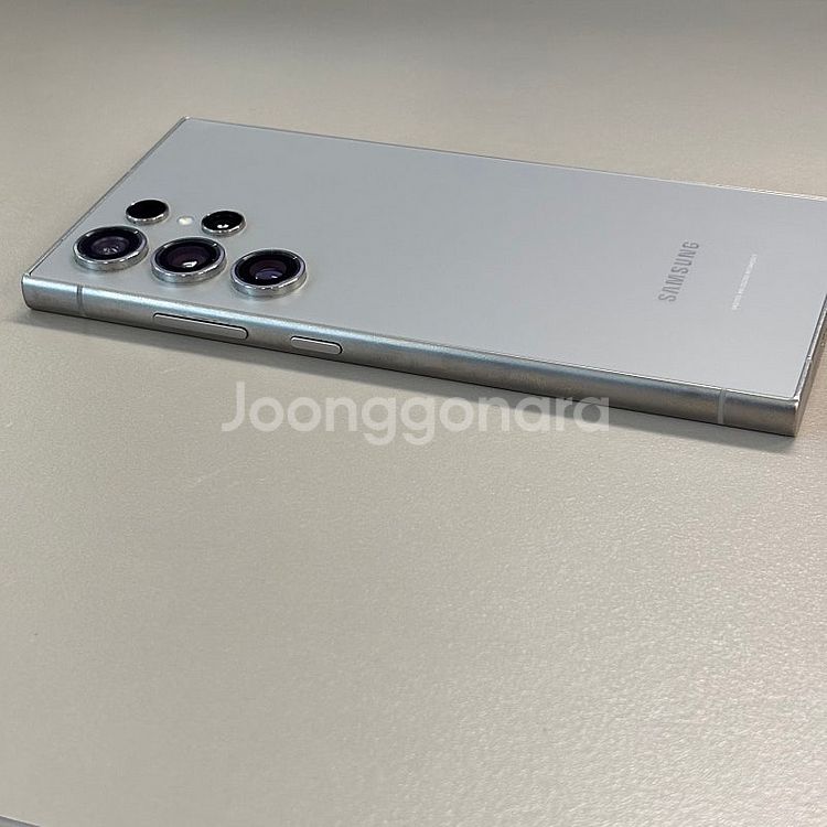 (대용량)갤럭시S24울트라 내추럴티타늄 512용량 미파...--6