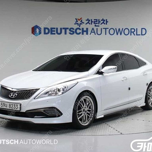 12년식 [현대]그랜저 HG HG240 LUXURY 전액할부최대72개월저신용할부카드현금고품질