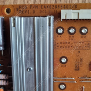 eax62865401 파워보드 42lw6500
