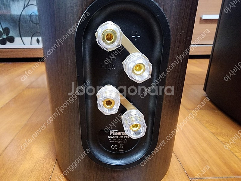 Magnat Quantum 723 북쉘프 스피커 판매합...--5