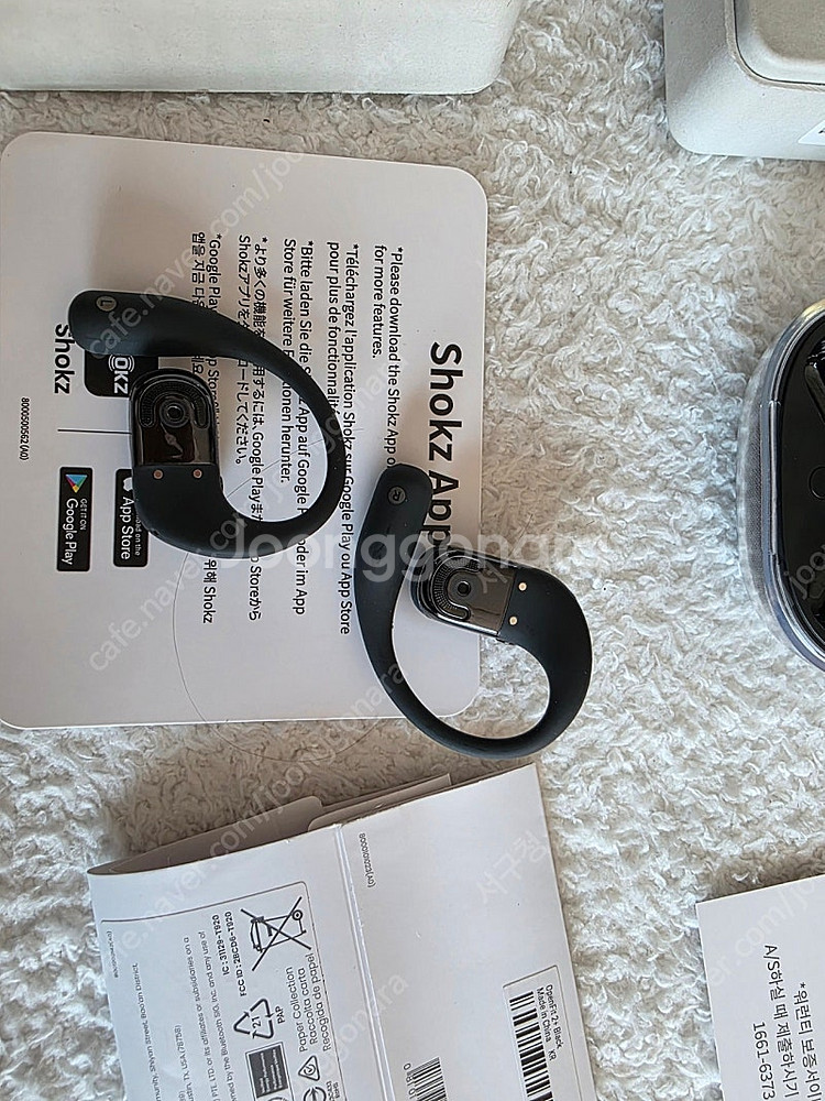 샥즈최신모델 오픈핏 2+ 판매합니다--3