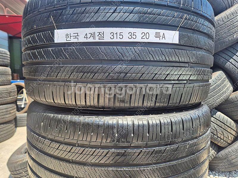 315 35 20 한국 4계절 타이어 HPX 장착무료 ...--1