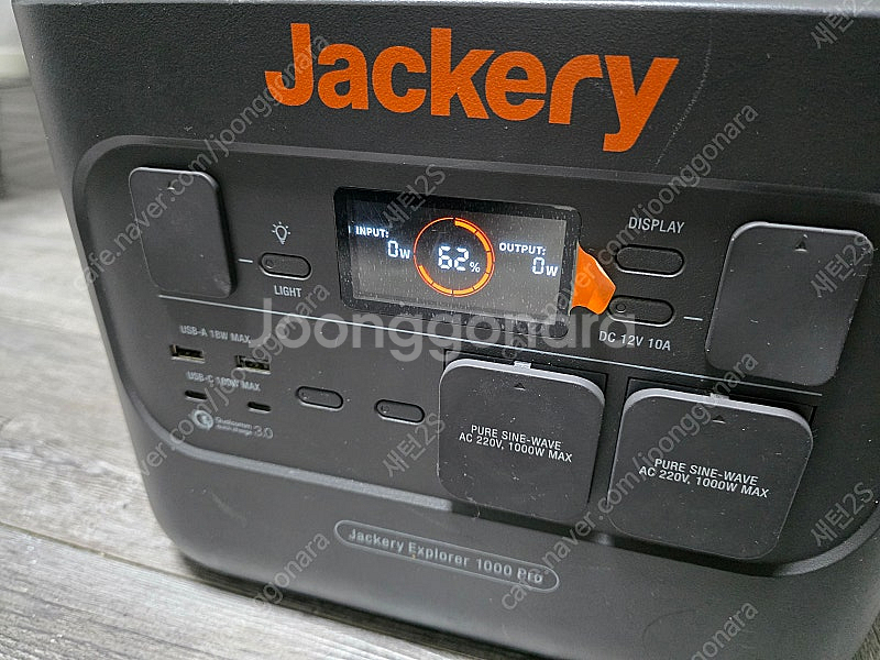 잭커리 파워뱅크 1000pro 캠핑용보조배터리--2