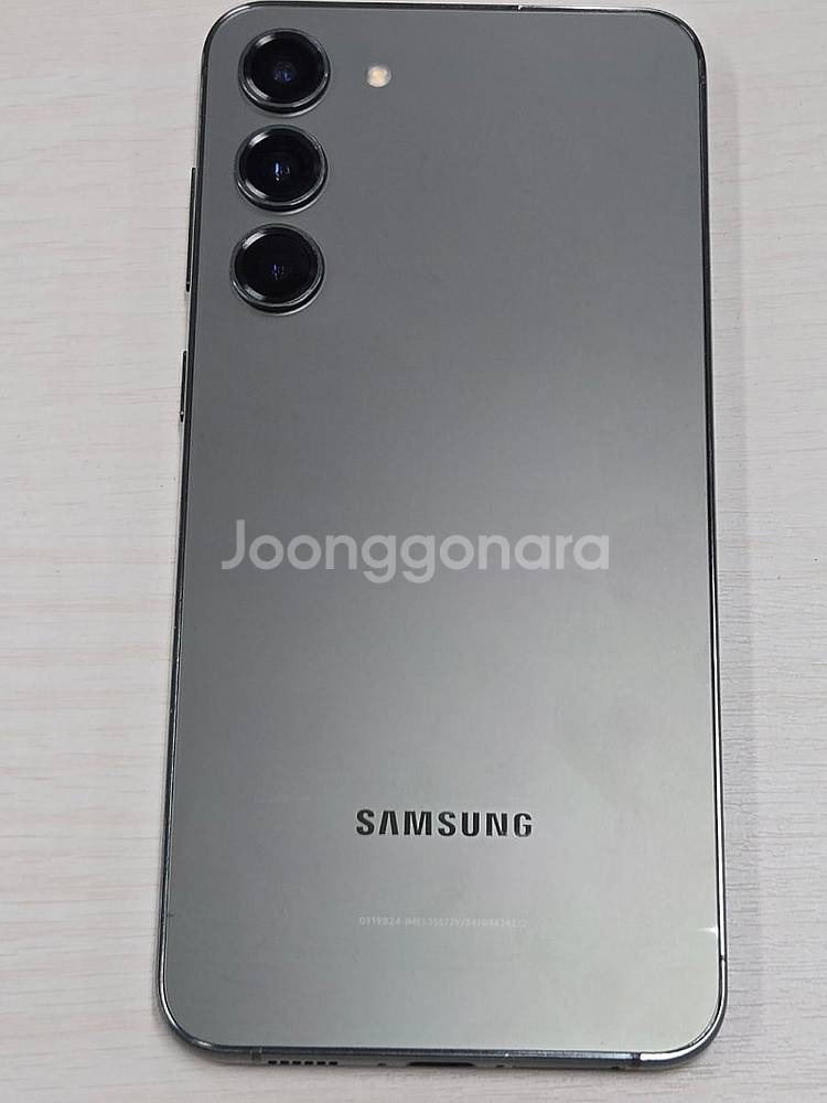 갤럭시 S23플러스 그린색상 512용량 상태좋은 무잔상...--0