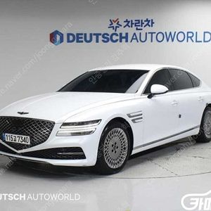 [제네시스]G80(RG3) 2.2 디젤 2WD 기본형 중고차중고차매입전액할부감사합니다