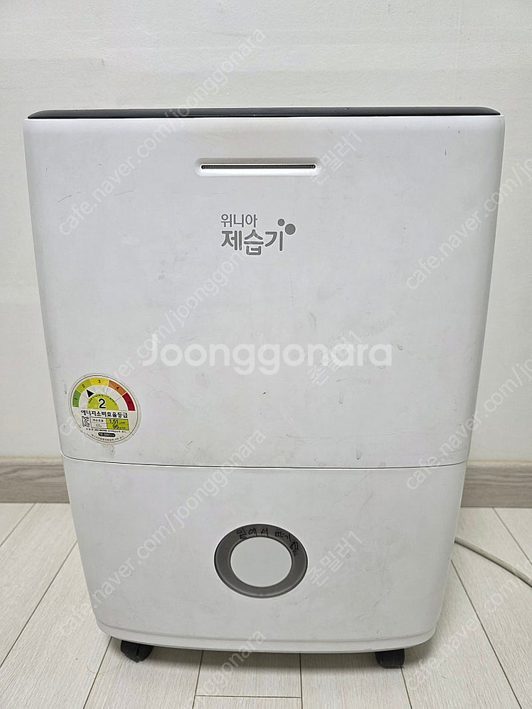 제습기 쿠쿠15L 위니아 8L--0