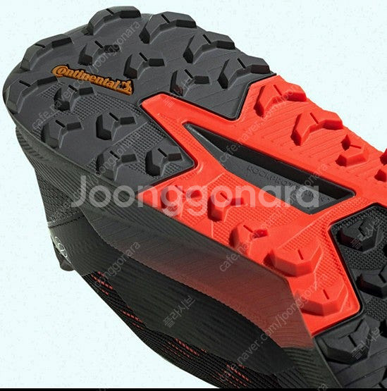 아디다스 Terrex Agravic Flow 2 GTX...--4