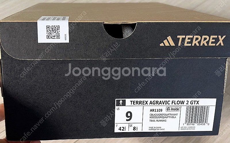 아디다스 Terrex Agravic Flow 2 GTX...--5