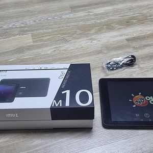 아이뮤즈 태블릿 M10 판매합니다.