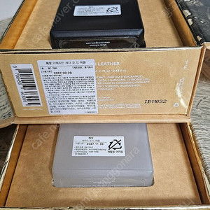 메모향수 2개 오드퍼퓸 EDP 75ml