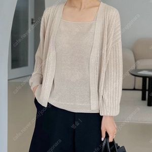 홀가먼트 리노스 슬리브나시 스카시 오픈니트 가디건 베이지