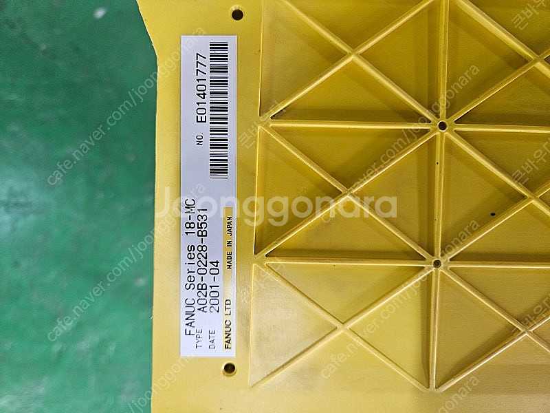 FANUC 18MC 시스템--7