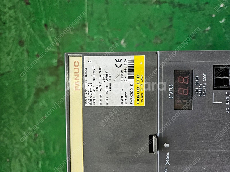 FANUC 18MC 시스템--9