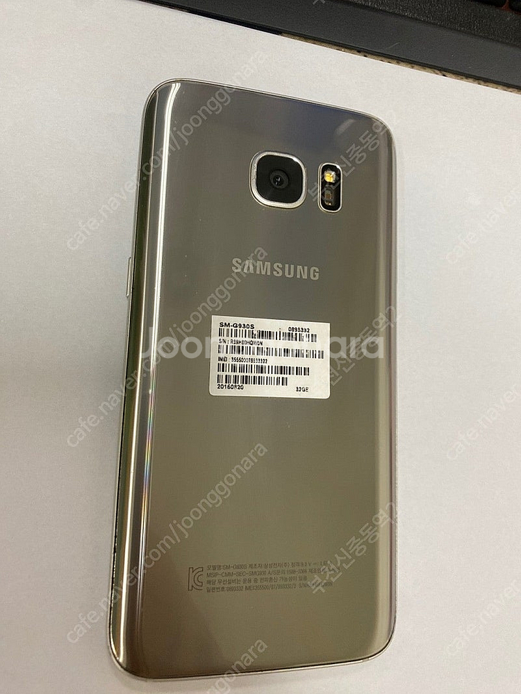 191289 SK 갤럭시S7 실버 외관깔끔 32GB 잔...--0