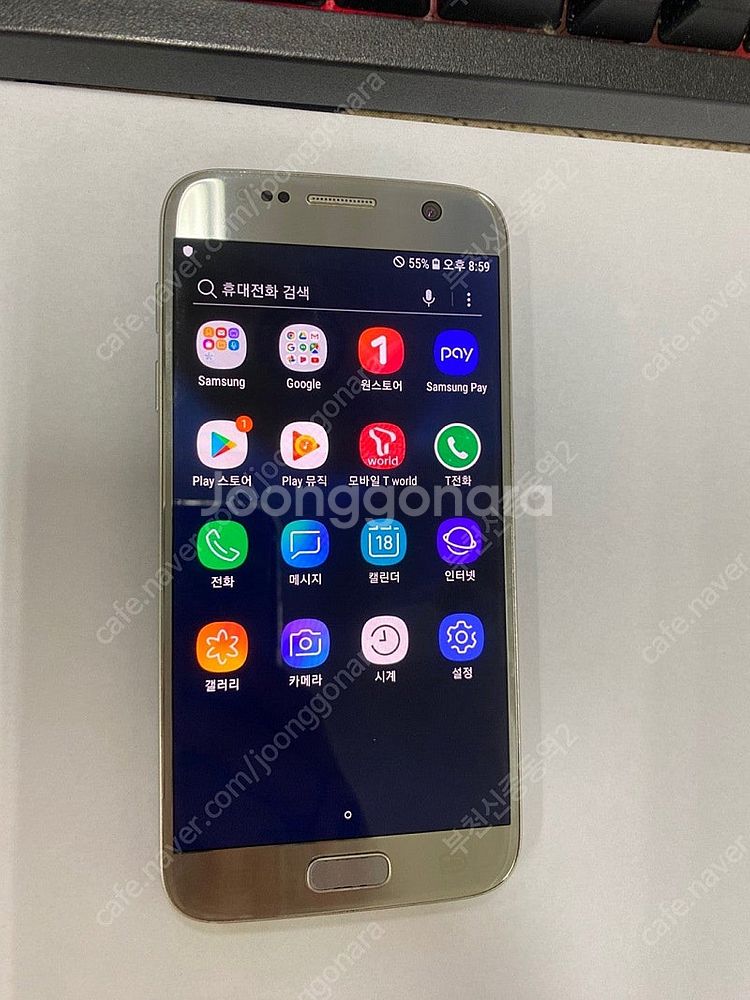 191289 SK 갤럭시S7 실버 외관깔끔 32GB 잔...--1