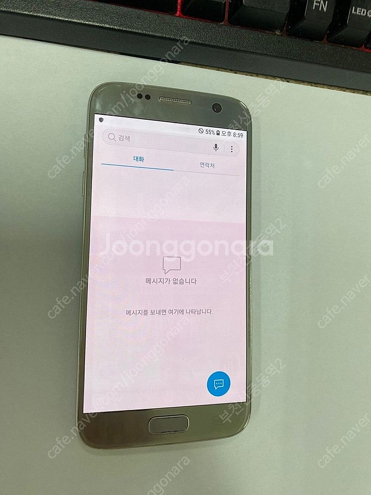 191289 SK 갤럭시S7 실버 외관깔끔 32GB 잔...--2
