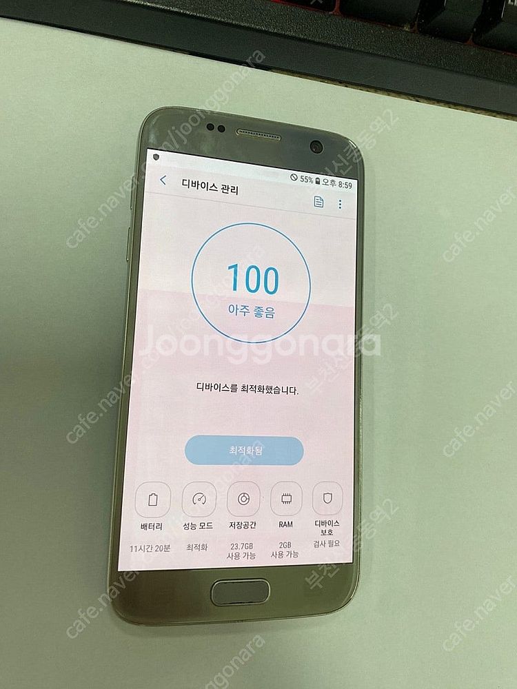 191289 SK 갤럭시S7 실버 외관깔끔 32GB 잔...--3