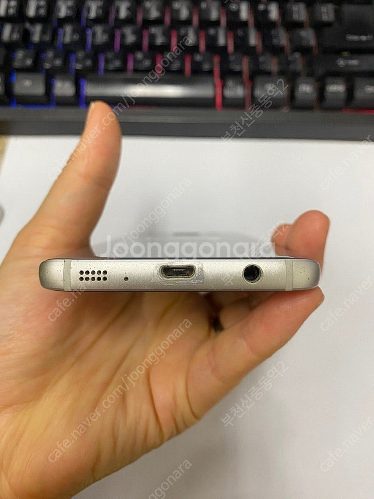 191289 SK 갤럭시S7 실버 외관깔끔 32GB 잔...--7