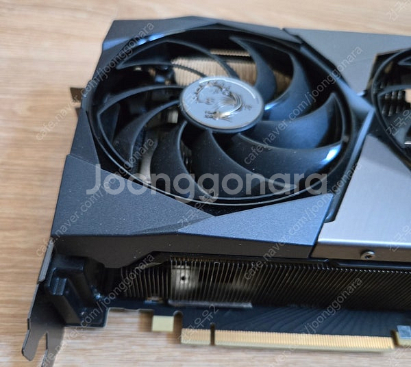 MSI 3090 SUPRIM X--1