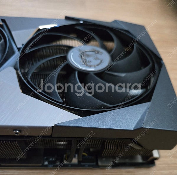 MSI 3090 SUPRIM X--2