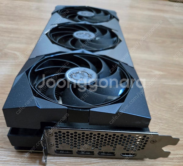 MSI 3090 SUPRIM X--3