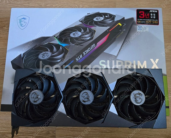 MSI 3090 SUPRIM X--0