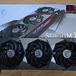 MSI 3090 SUPRIM X