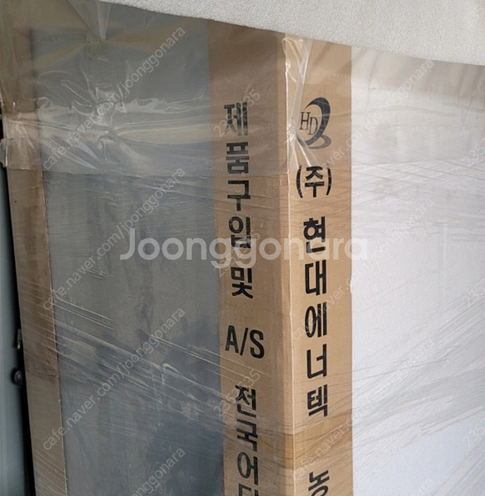 농산물 건조기--1