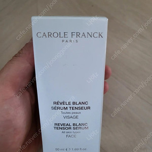 캐롤프랑크 레빌 블랑 텐서 세럼(50ml) 팝니다