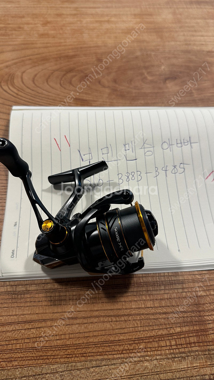 시마노 소아레 XR C2000SSHG 릴 판매합니다--6