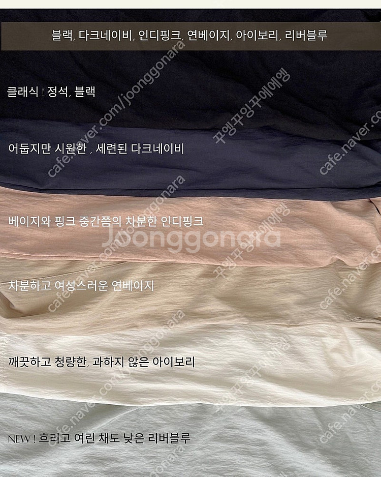 5kp 오케플 오케이플레이스 메르시 뤼 팬츠 인디핑크--0