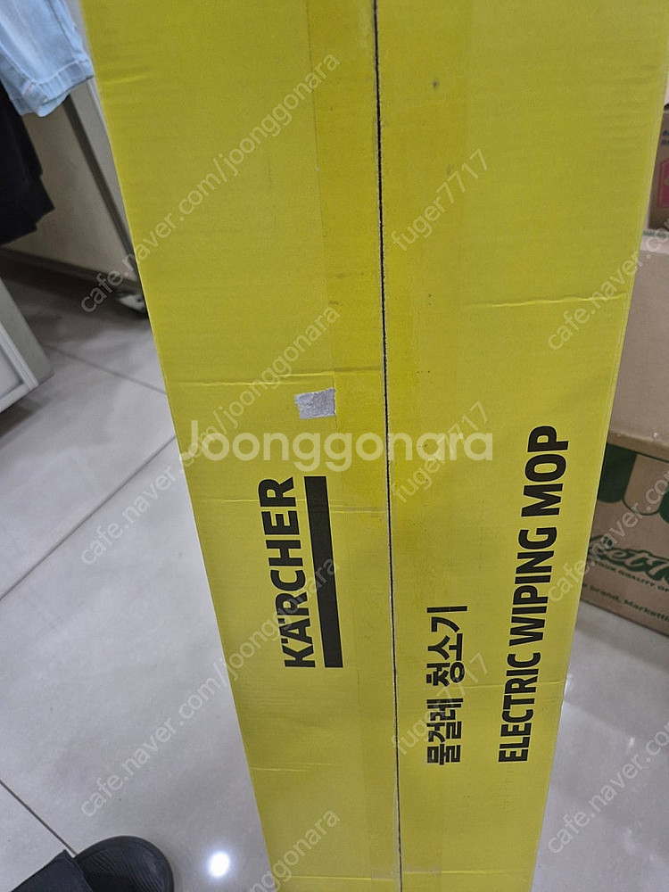 카처 물걸레 청소기 EWM2 택포--3