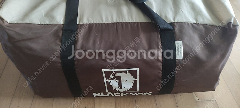 블랙야크 랜드트리움2 (헤리티지 같은 모델)--0