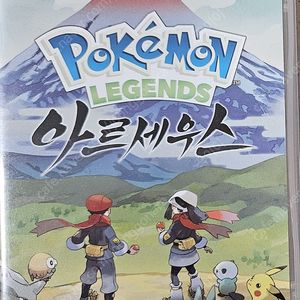 포켓몬 아르세우스, 삼국지8 리메이크, 제노버스2 등등