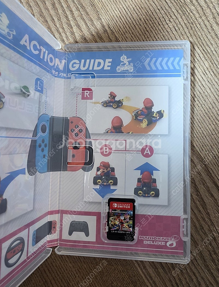 마리오카트8 디럭스 닌텐도스위치--1