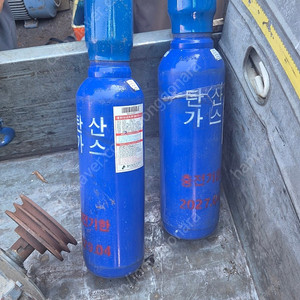 개당4만검사만이남음5리터